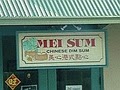 Mei Sum Chinese Dim Sum Restaurant image 7
