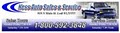 Ness Auto Sales and  Service logo