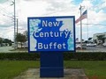 New Century Buffet image 7
