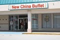 New China Buffet image 1