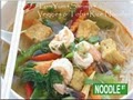 Noodle St image 5