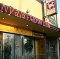 Nyala Ethiopian Restaurant - Cuisine image 6