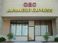 OEC Japanese Express logo