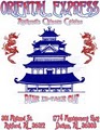 ORIENTAL EXPRESS CHINESE RESTAURANT logo