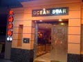 Ocean Star Restaurant Inc image 2