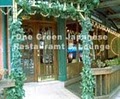 One Greene Sushi Japanese image 2