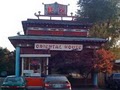 Oriental House image 4