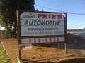 Pete's Automotive, Inc. logo