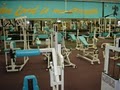 Prime-Time Health & Fitness image 7