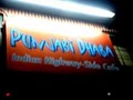 Punjabi Dhaba Restaurant image 4