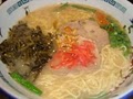 Ramen Nakamura image 7