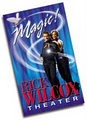 Rick Wilcox Magic Theater image 2