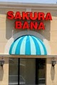 Sakurabana image 3