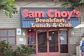Sam Choy's Breakfast Lunch image 7
