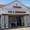 Savannah Bar & Grill logo