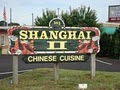 Shanghai II Chinese Cuisine image 1