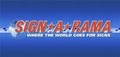 Sign-A-Rama image 1