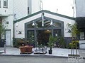 Sloat Garden Center: Marina District logo