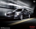 Sterling McCall Nissan image 5