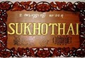 Sukhothai Thai Cuisine image 3
