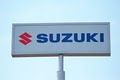Suzuki of Springfield image 5