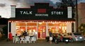 Talk Story Bookstore image 1