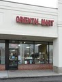The New Family Oriental Mart image 1