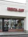 The New Family Oriental Mart logo