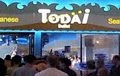 Todai Restaurant image 2
