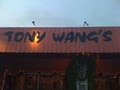 Tony Wang's Chinese Restaurant logo