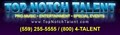Top Notch Talent-Pro Music logo