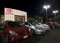 Toyota of El Cajon image 10