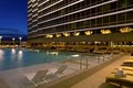 Trump International Hotel Las Vegas image 3