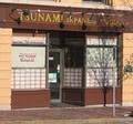 Tsunami Japanese Cuisine image 1
