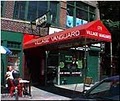 Village Vanguard image 3