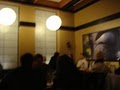 Wild Ginger Asian Bistro image 7