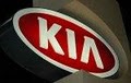 Wilson Kia image 9
