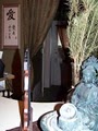 Zen Space Healing Center image 4