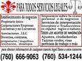 4 All Legal Services logo