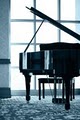 A Ajemian Piano Tuning-Repairs logo