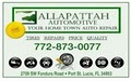 ALLAPATTAH AUTOMOTIVE logo