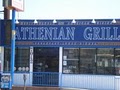 ATHENIAN GRILL logo