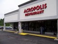 Acropolis Family Restaurant logo