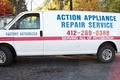 Action Appliance Service logo