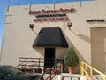 Adult Factory Outlet logo