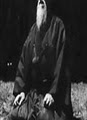 Aikido of Maine image 3