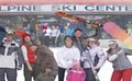 Alpine Ski Center image 3