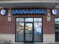 Amana Dental image 1