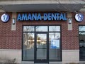 Amana Dental logo