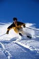 Atlanta Ski & Snowboard image 2